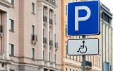 Wydanie karty parkingowej osobie z niepełnosprawnością